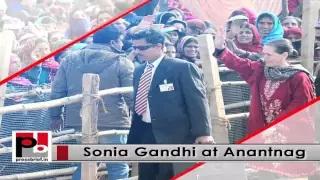 Watch Sonia Gandhi in Raebareli, reviews progress of development works in the constituency Video