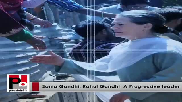 Watch Sonia Gandhi, Rahul Gandhi - inspiring and energetic mass leaders of the Congress Video