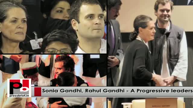 Watch Sonia Gandhi, Rahul Gandhi - inspiring mass leaders of the Congress Video