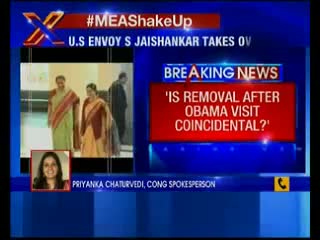 Watch Congress questions Sujatha Singh's early removal Video