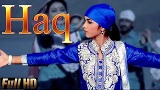 Watch Haq - New Punjabi Songs 2014 -15 | Ginni Mahi Video