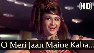 Watch Oh Meri Jaan Maine Kaha (HD) - The Train Songs - Rajesh Khanna - Nanda - Asha Bhosle [Old is Gold] Video