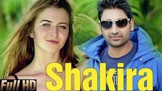 Watch Shakira - New Punjabi Songs 2015 | Roop Bapla Video