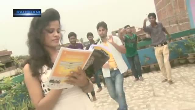 Watch Collage Jake Chhauri - New Bhojpuri Hot Song | Pankaj Balchand Video