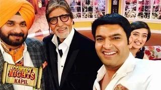 Watch Comedy Nights with Kapil 8th February 2015 Episode | Amitabh Bachchan's Shamitabh SPECIAL Video