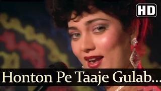Watch Hotho Pe Taaje Gulab Ki Laali (HD) - Dance Dance Songs - Mithun - Smita Patil - Alisha Chinai [Old is Gold] Video
