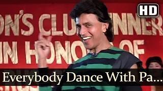 Watch Everybody Dance With Pa Pa (HD) - Dance Dance Songs - Mithun - Smita Patil - Vijay Benedict [Old is Gold] Video