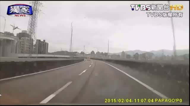 Watch Dashcam Video Shows Taiwan Plane Crash Video Video