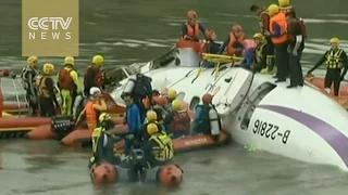 Watch 16 killed in TransAsia Airways plane crash in Taiwan Video Video