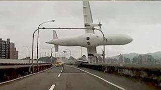 Watch Taiwan Plane Crash - ORIGINAL VIDEO - HD Video