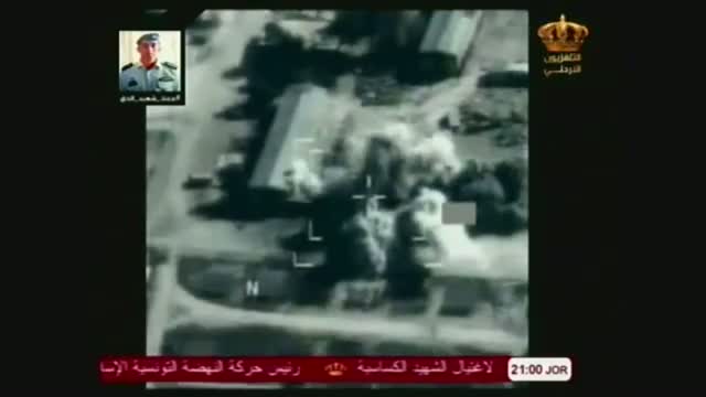 Watch Jordanian Airstrikes Against IS Group Video Video