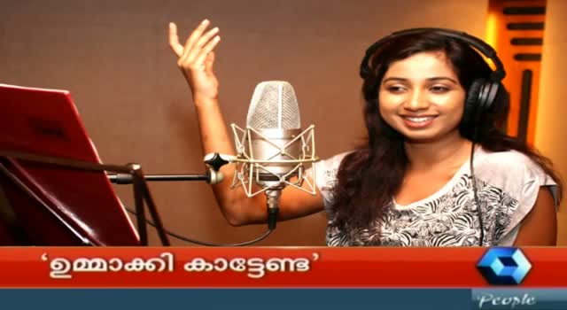 Watch Playback singer Shreya Ghoshal gets married to long-time boy friend Video