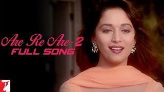 Watch Are Re Are (Female Version) - Song - Dil To Pagal Hai (1997) Video