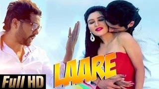 Watch Laare | Kuldeep Rasila | Latest Punjabi Songs 2015 Video