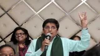 Watch Delhi Elections 2015 Results: Kiran Bedi Lost Krishna Nagar Seat Video
