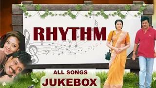 Watch Rhythm Tamil Movie Songs Jukebox - A. R. Rahman Tamil Songs - Valentine's Day Special 2015 Video