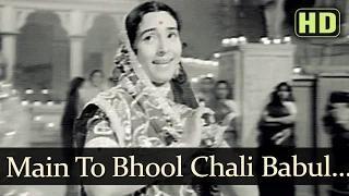 Watch Main To Bhool Chali Babul Ka Des (HD) - Saraswatichandra - Nutan - Manish - Evergreen Old Songs [Old is Gold] Video