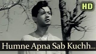 Watch Humne Apna Sab Kuchh Khoya (HD) - Saraswatichandra - Nutan - Manish - Evergreen Old Songs [Old is Gold] Video