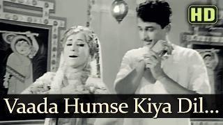 Watch Vaada Humse Kiya Dil Kisi Ko Diya (HD) - Saraswatichandra - Nutan - Manish - Evergreen Old Songs [Old is Gold] Video
