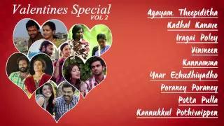 Watch Valentines Day Special Songs (Audio) | Jukebox | Romantic Songs Video