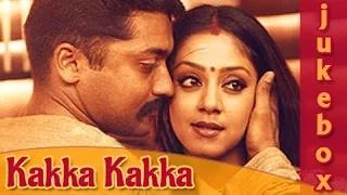 Watch Kakka Kakka Video Tamil Songs Jukebox - Suriya & Jyothika - Valentine's Day Special 2015 Video