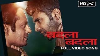 Watch Badla Badla Song - Badlapur (2015) - Varun Dhawan, Nawazuddin Siddiqui, Huma Qureshi Video