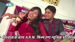 Watch Ab Jani Ghori Rang - Bhojpuri New Holi Song 2015 | Krishana-Balram Video