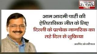 Watch Kejriwal swearing-in: 'AAP ka cola', 'AAP ka lime' distributed for free Video