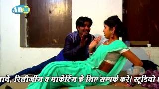 Watch Dewra Ke Dalal Dukhat Bate jI - Bhojpuri Hot Holi New Song 2015 | Arjun Ashik, Dipak Diler Video