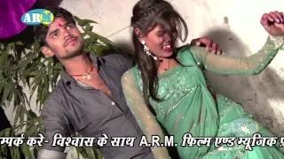 Watch Holi Me Aaja Tu Raja - Bhojpuri Holi Song New 2015 | Babua Vinod Video