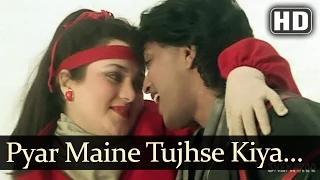 Watch Pyar Maine Tujhse Kiya (HD) - Commando Songs - Mithun - Mandakini - Alisha Chinai - Vijay Benedict [Old is Gold] Video