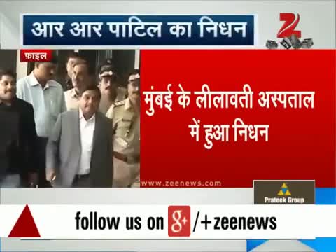 Watch Former Maharashtra home minister RR Patil dies of oral cancer Video