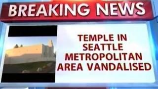 Watch Hindu temple in US vandalised, hate message painted on wall says 'Get Out' Video