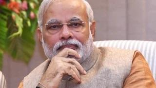 Watch PM Narendra Modi inaugurates Centre for Nano science & Engineering Video
