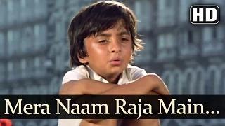 Watch Mera Naam Raja (HD) - Tumhari Kasam (1978) - Jeetendra - Moushmi Chatterjee - Preeti Sagar [Old is Gold] Video