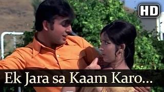 Watch Ek Zara Sa Kaam Karo (HD) - Rut Rangeeli Ayee Songs - Vijay Sharma - Kishore Kumar - Asha Bhosle [Old is Gold] Video