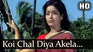 Watch Koi Chal Diya Akela - Rut Rangeeli Ayee Songs - Vijay Sharma - Kannan Kaushal - Mohd Rafi [Old is Gold] Video