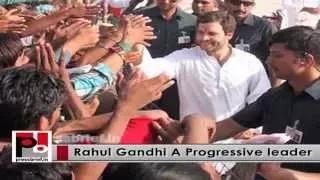 Watch Rahul Gandhi - a sincere and honest young mass leader with modern vision and innovative ideas Video