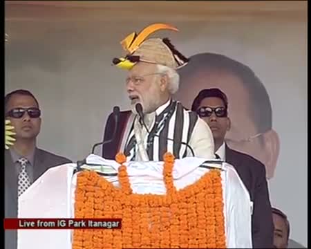 Watch PM's speech at 29th statehood day celebrations of Arunachal Pradesh Video