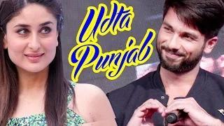 Watch Kareena Kapoor PRAISES ex boyfriend Shahid Kapoor Video