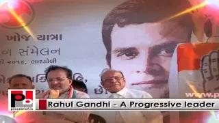 Watch Young Rahul Gandhi - charismatic Congress leader with modern and innovative ideas Video