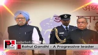 Watch Young Congress VP Rahul Gandhi - always ready to take up people's issues Video
