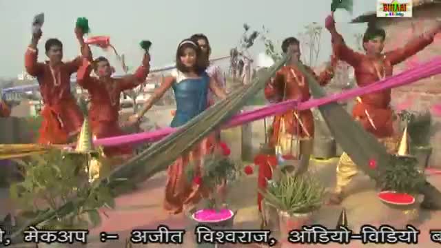 Watch Holi Ke Din Hai Badka Machin Hai | Dipak Chhaliya Video