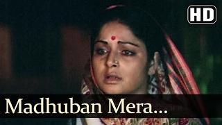 Watch Madhuban Mera - Aanchal (1980) - Rajesh Khanna - Rekha - Lata Mangeshkar [Old is Gold] Video