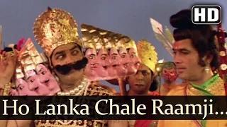Watch Lanka Chale Ramji Ravan Se - Aanchal (1980) - Rajesh Khanna - Rekha - Sapan Chakravarty [Old is Gold] Video