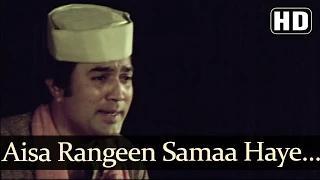 Watch Aisa Rangeen Sama Haye - Aanchal (1980) - Rajesh Khanna - Rekha - Kishore Kumar [Old is Gold] Video