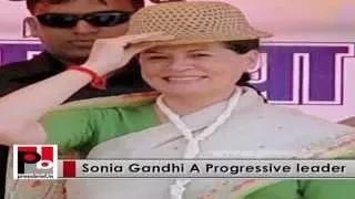 Watch Congress President Sonia Gandhi - intelligent and charismatic leader of aam aadmi Video