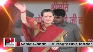 Watch Sonia Gandhi - inspiring Congress leader whose main focus is peopleÃ¢â‚¬â„¢s welfare Video