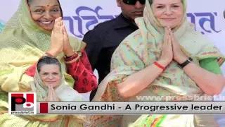 Watch Congress President Sonia Gandhi - intelligent and charismatic leader Video
