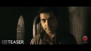 Watch Badshahi Angti | Teaser | Abir Chatterjee | Sandip Ray | 2014 Video